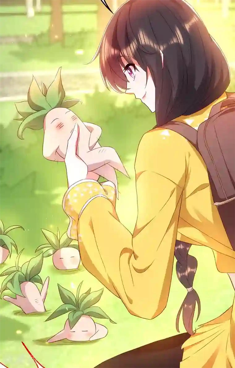 重生空间：豪门辣妻不好惹第136话 小跟屁虫，一个人呀？