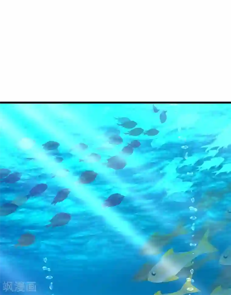 重生空间：豪门辣妻不好惹第137话 你是人是鬼啊！？