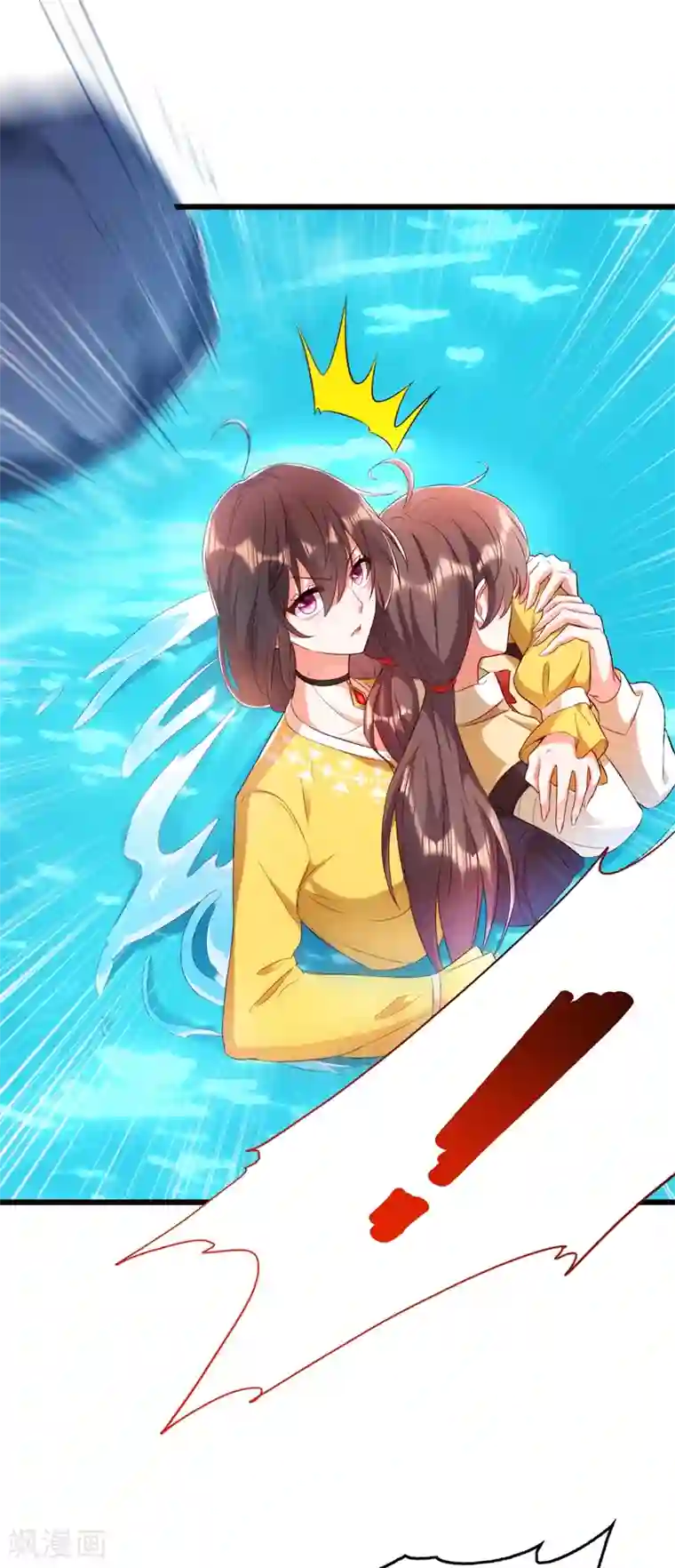 重生空间：豪门辣妻不好惹第137话 你是人是鬼啊！？