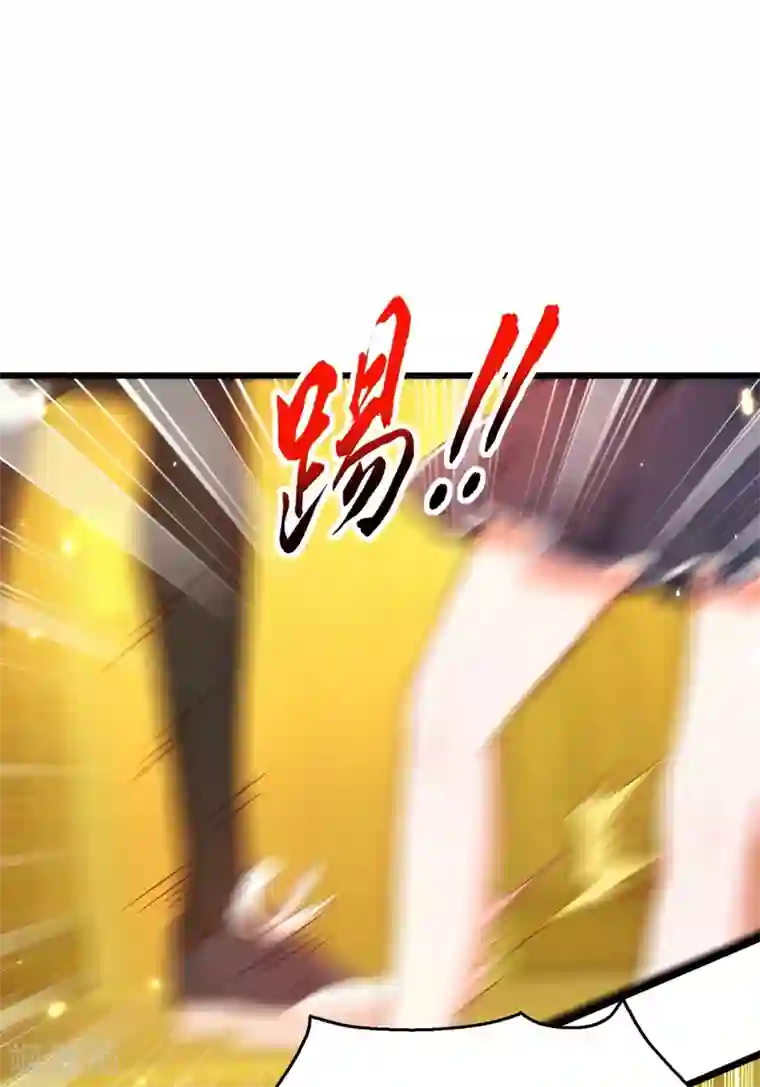 重生空间：豪门辣妻不好惹第137话 你是人是鬼啊！？