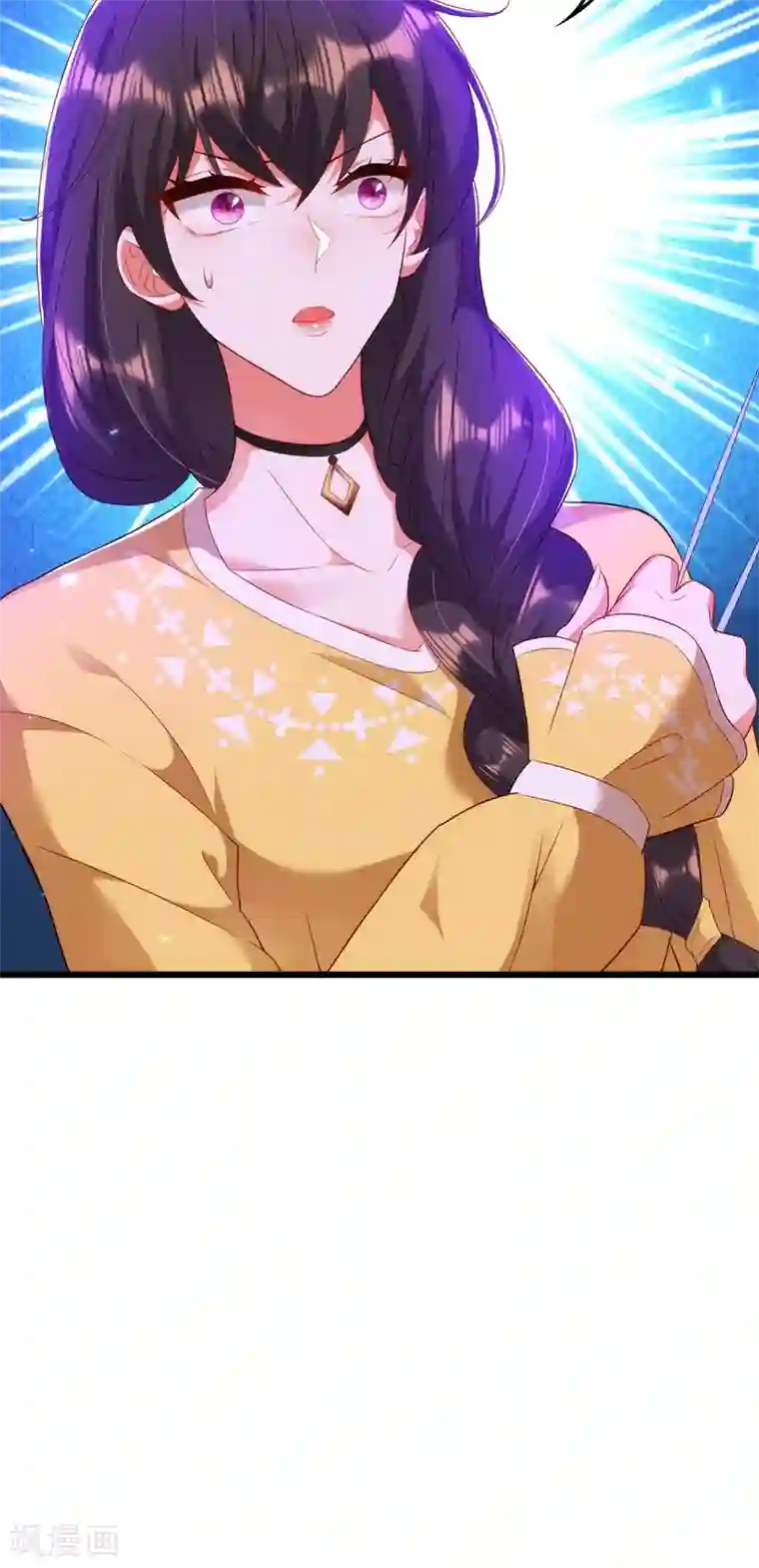 重生空间：豪门辣妻不好惹第137话 你是人是鬼啊！？