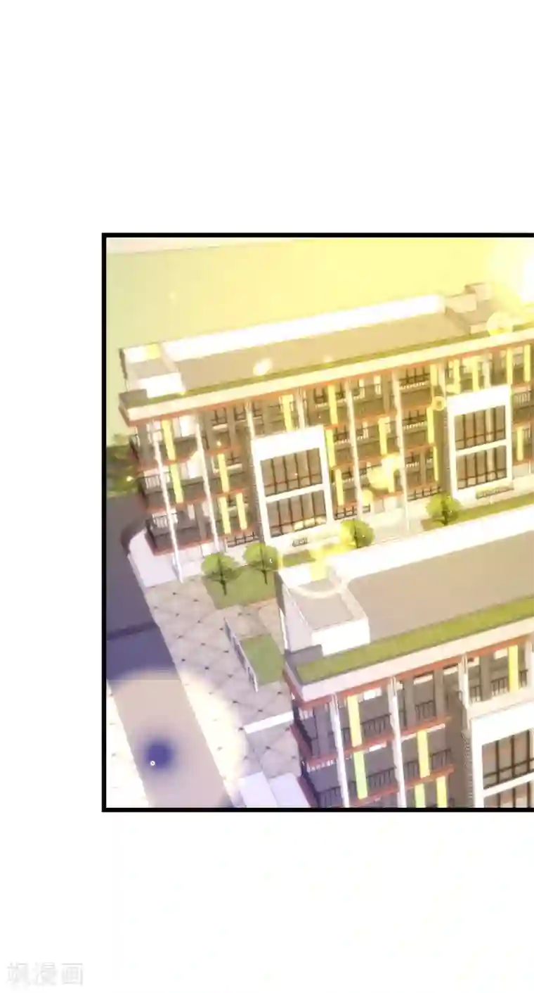 重生空间：豪门辣妻不好惹第138话 以身试毒