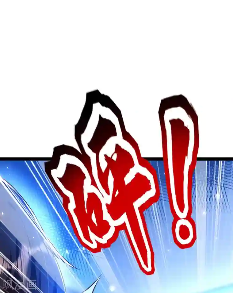 重生空间：豪门辣妻不好惹第138话 以身试毒