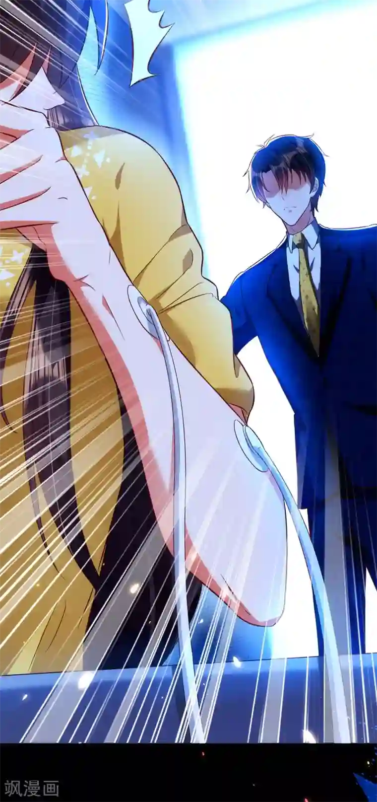 重生空间：豪门辣妻不好惹第138话 以身试毒