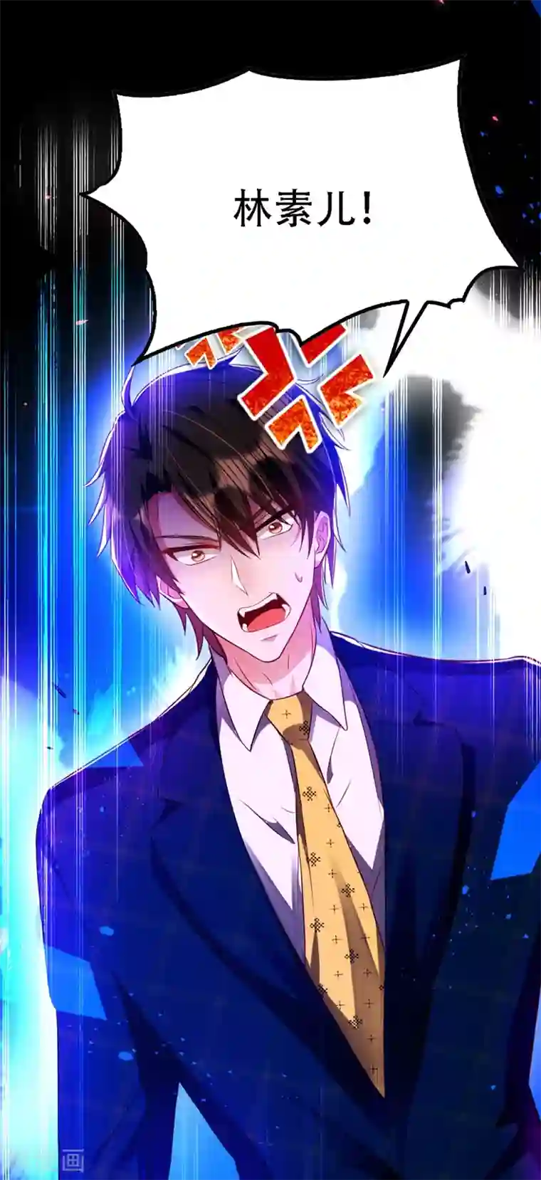 重生空间：豪门辣妻不好惹第138话 以身试毒