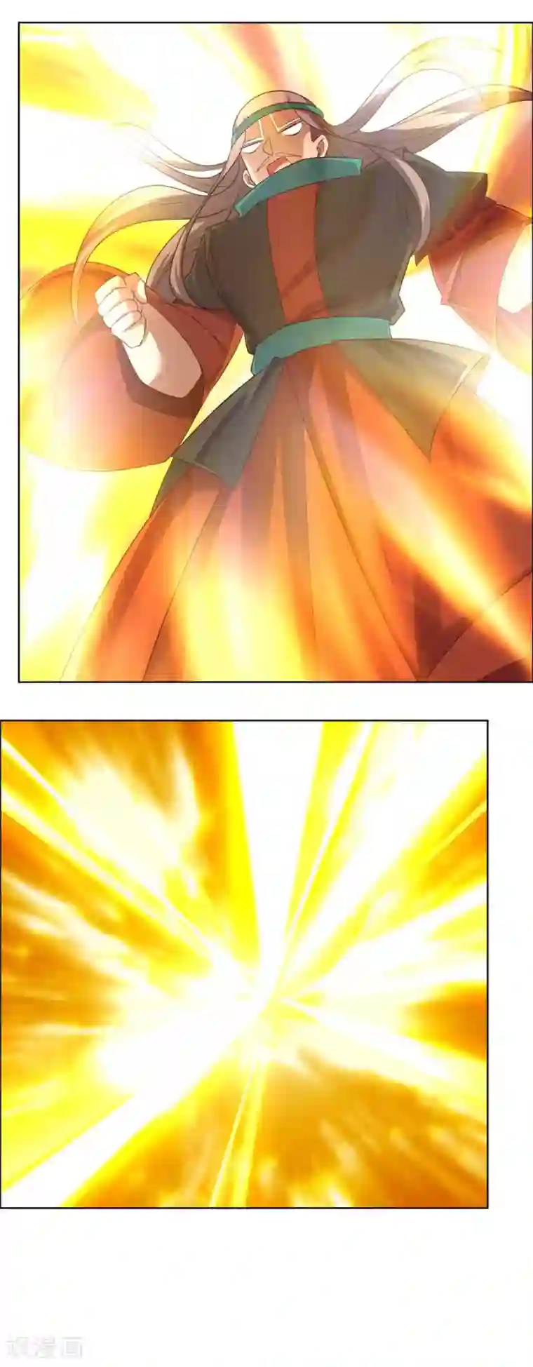 尊上第175话 龙象阵