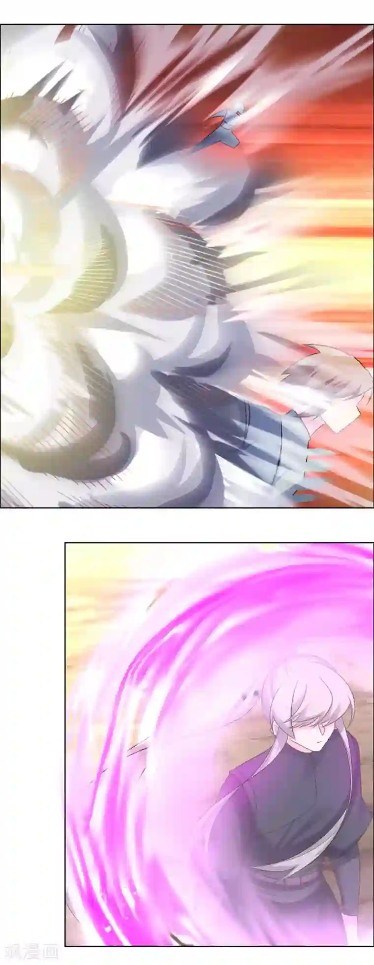 尊上第176话 不讲武德