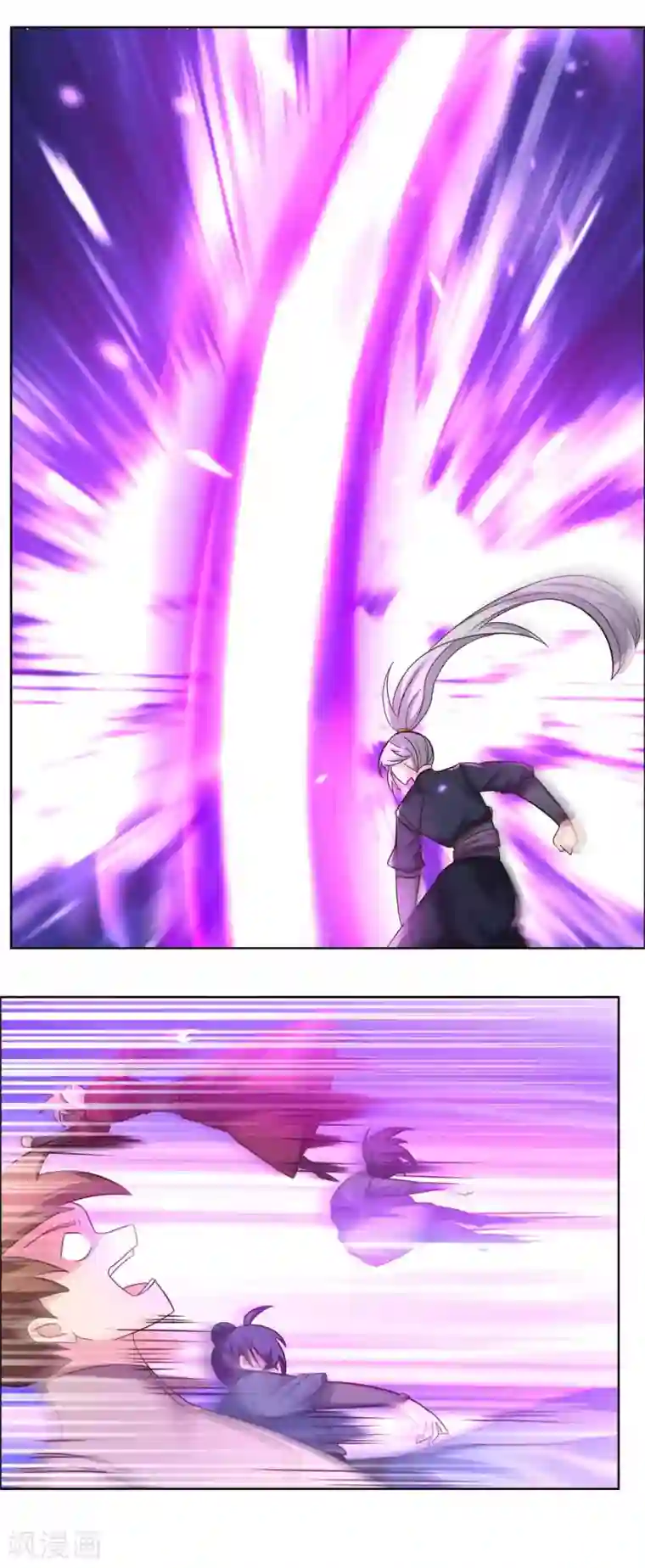 尊上第176话 不讲武德