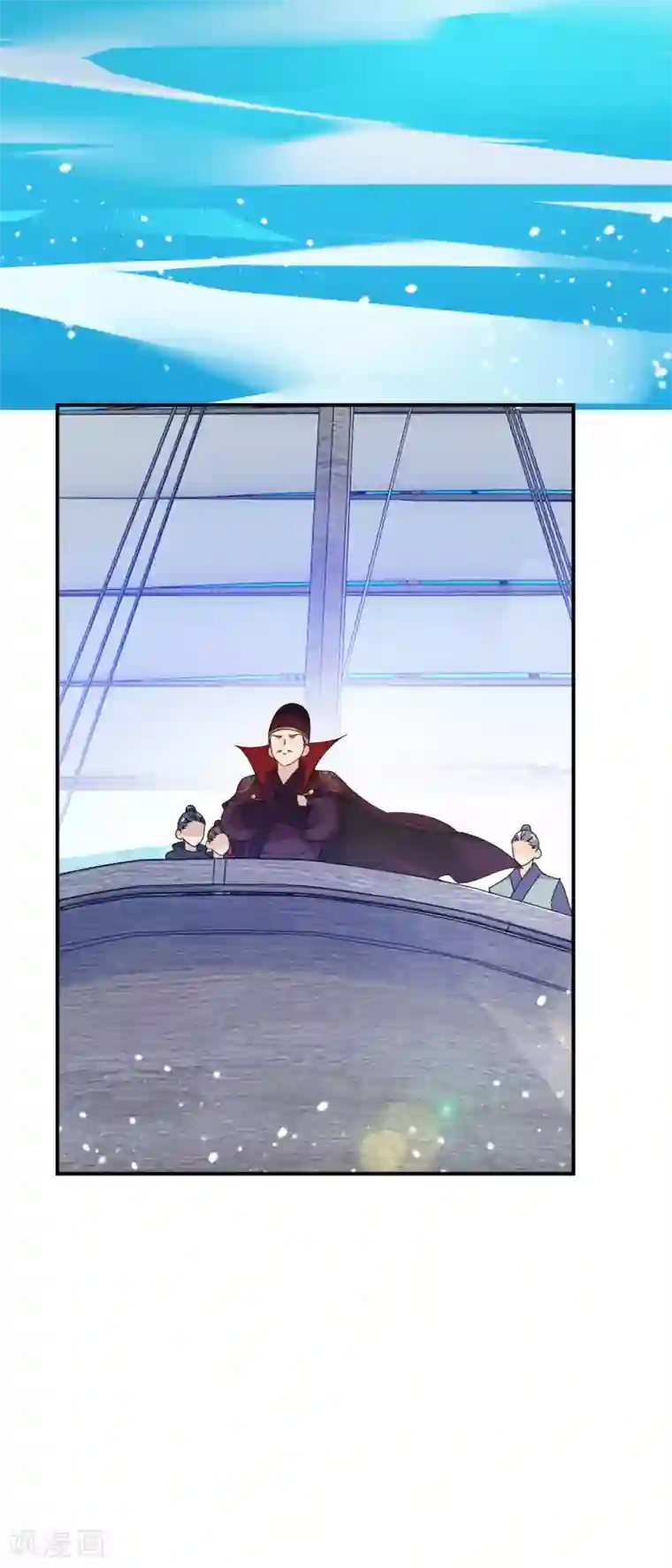 极品败家子第197话 白日做梦