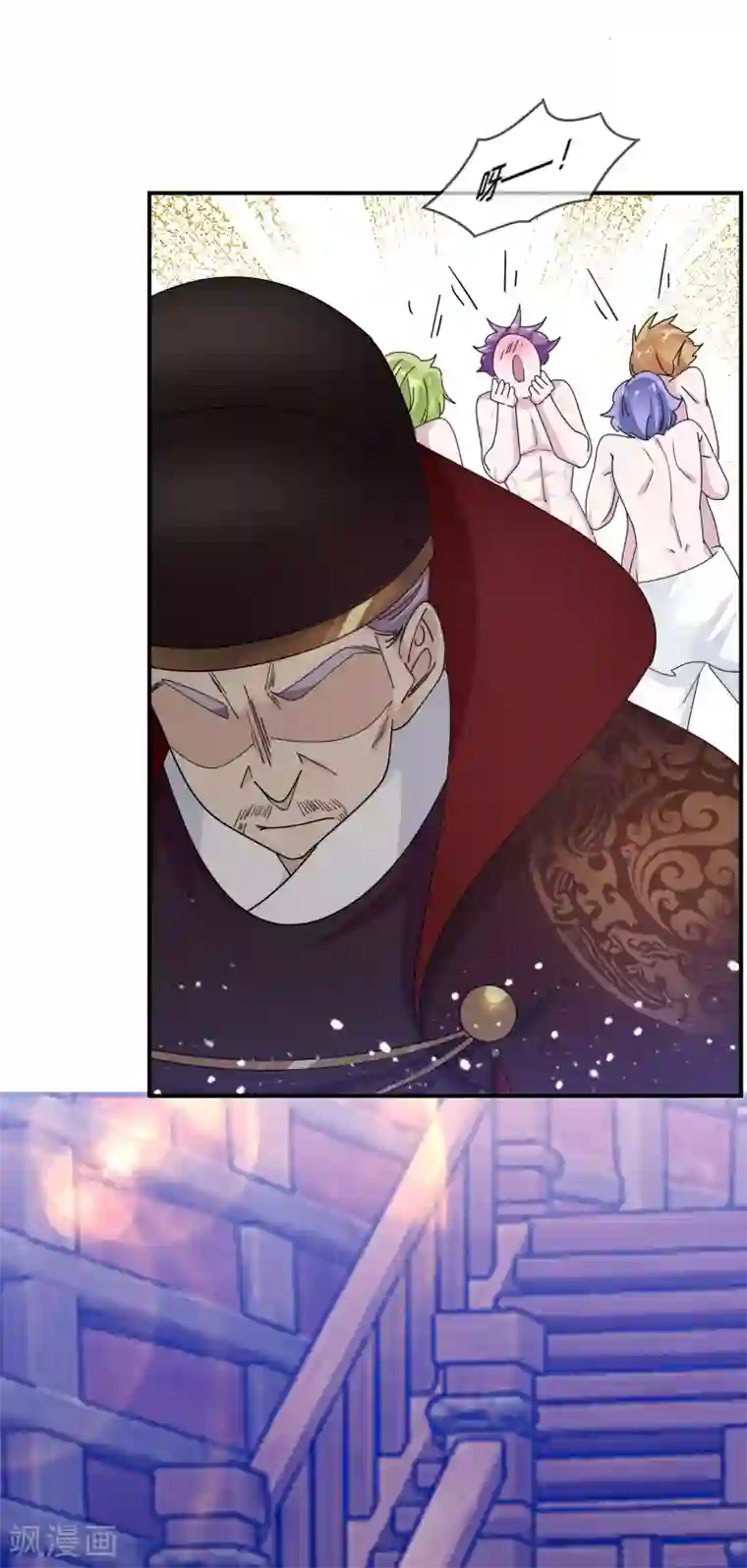 极品败家子第198话 跪下叫爸爸