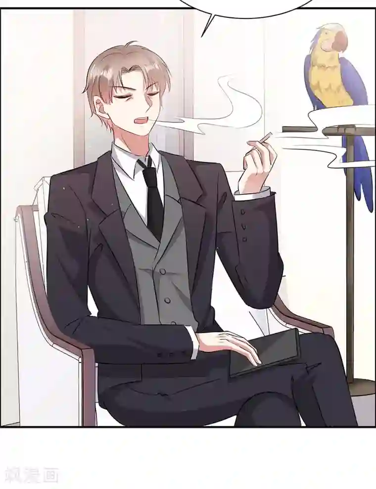 天才酷宝第132话 敲诈