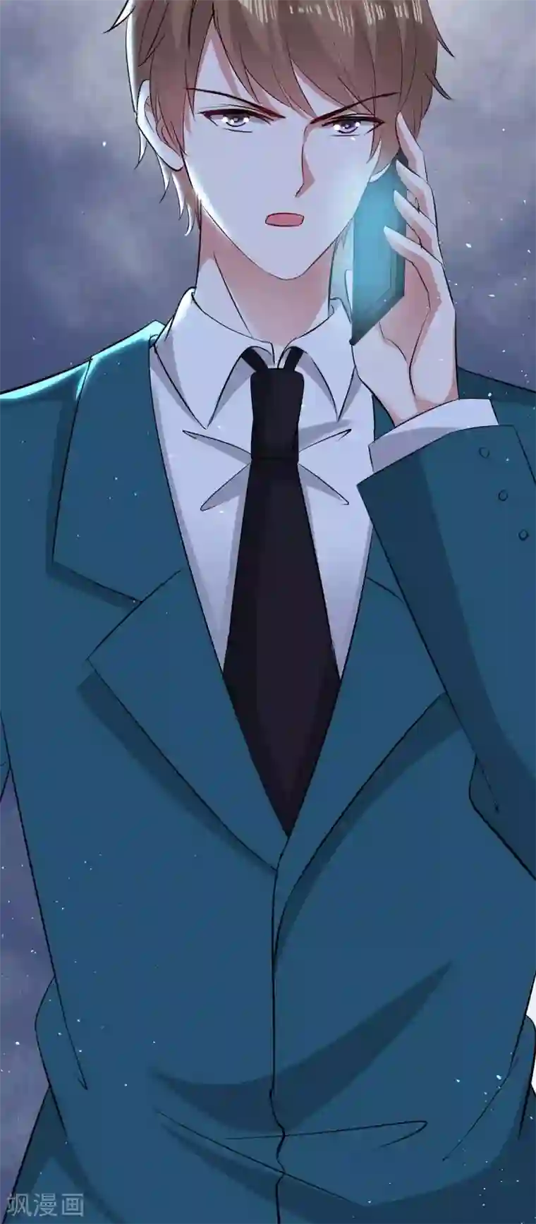 天才酷宝第132话 敲诈