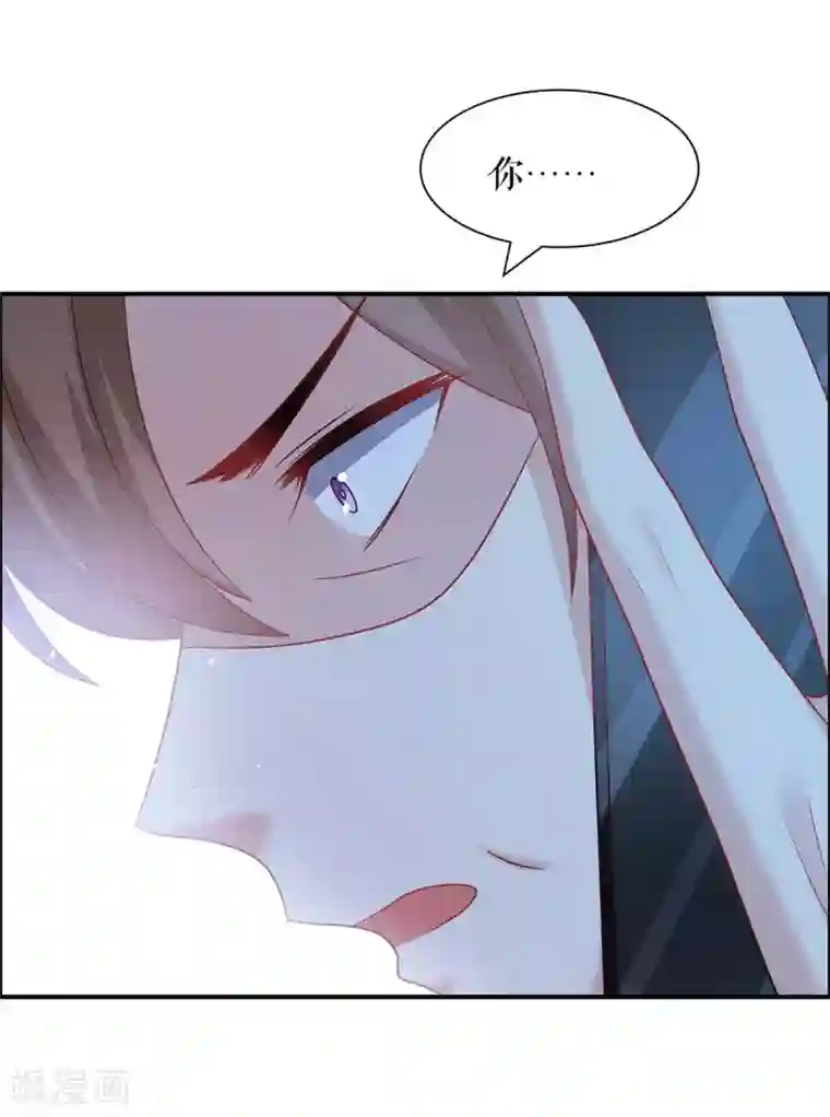 天才酷宝第132话 敲诈