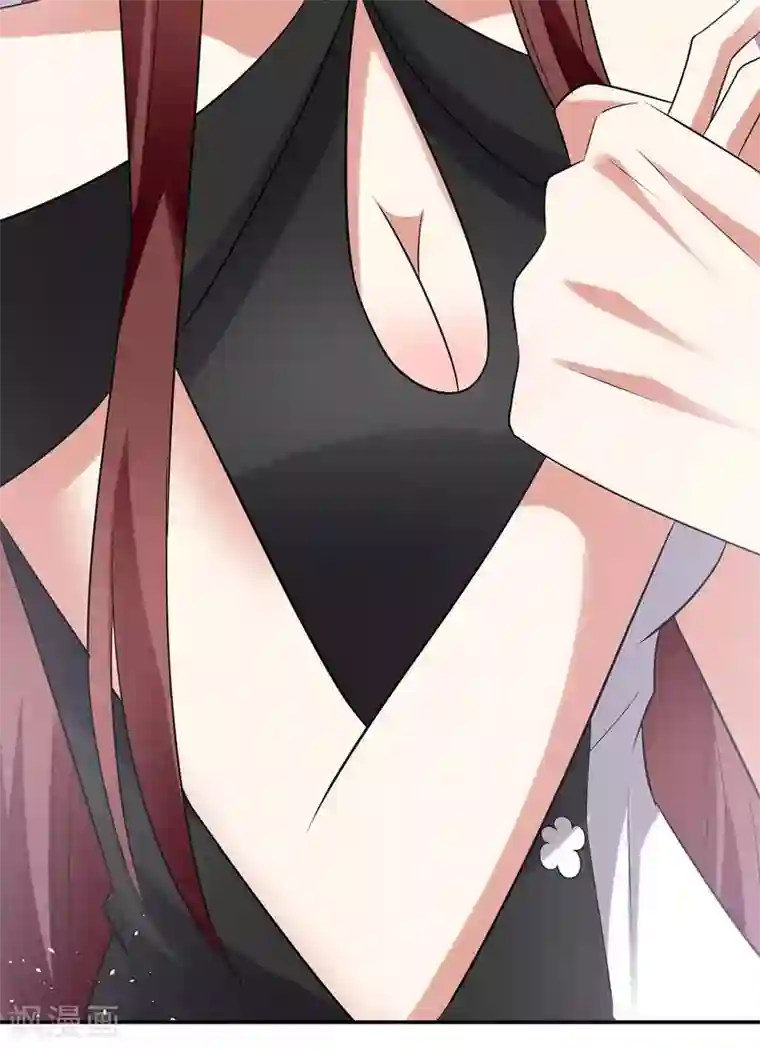 天才酷宝第133话 跟踪