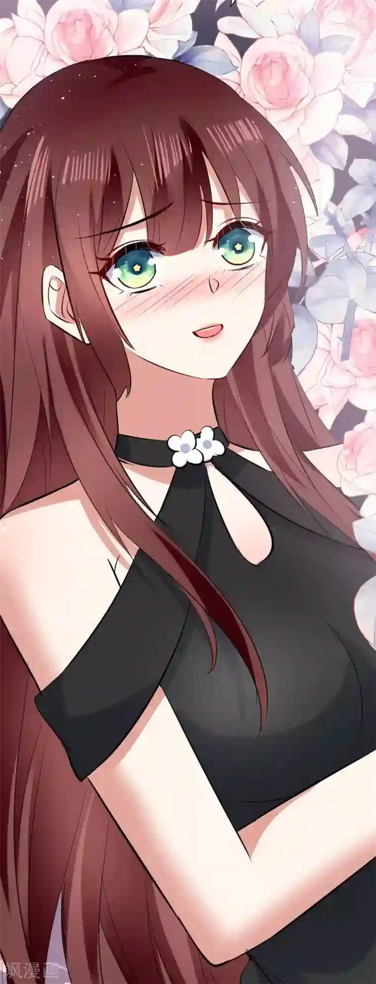 天才酷宝第133话 跟踪