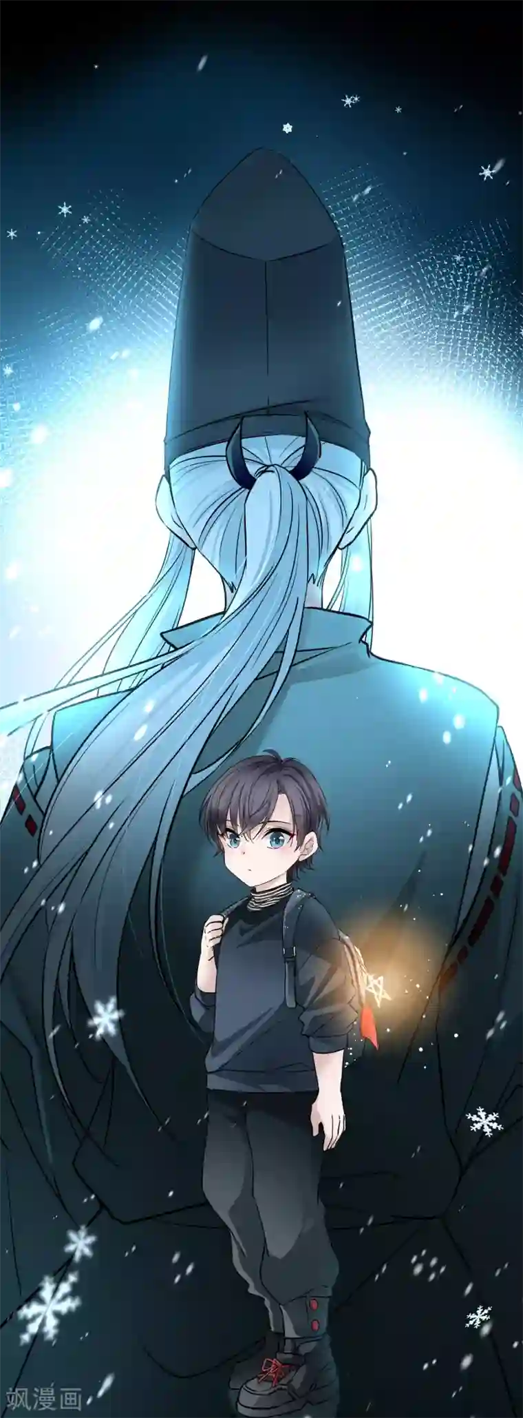 寻找前世之旅番外篇5 晴明之香雪海4