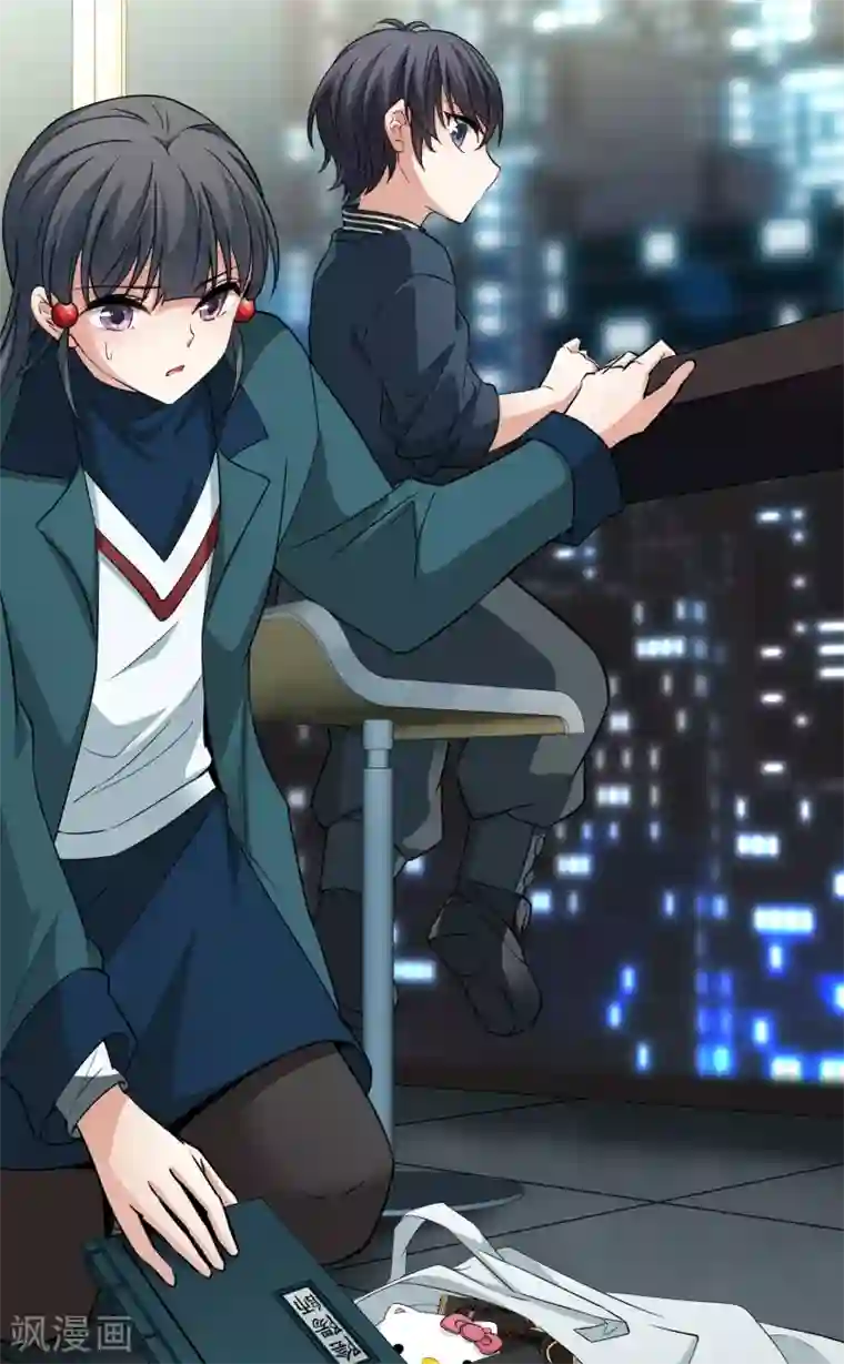 寻找前世之旅番外篇5 晴明之香雪海4