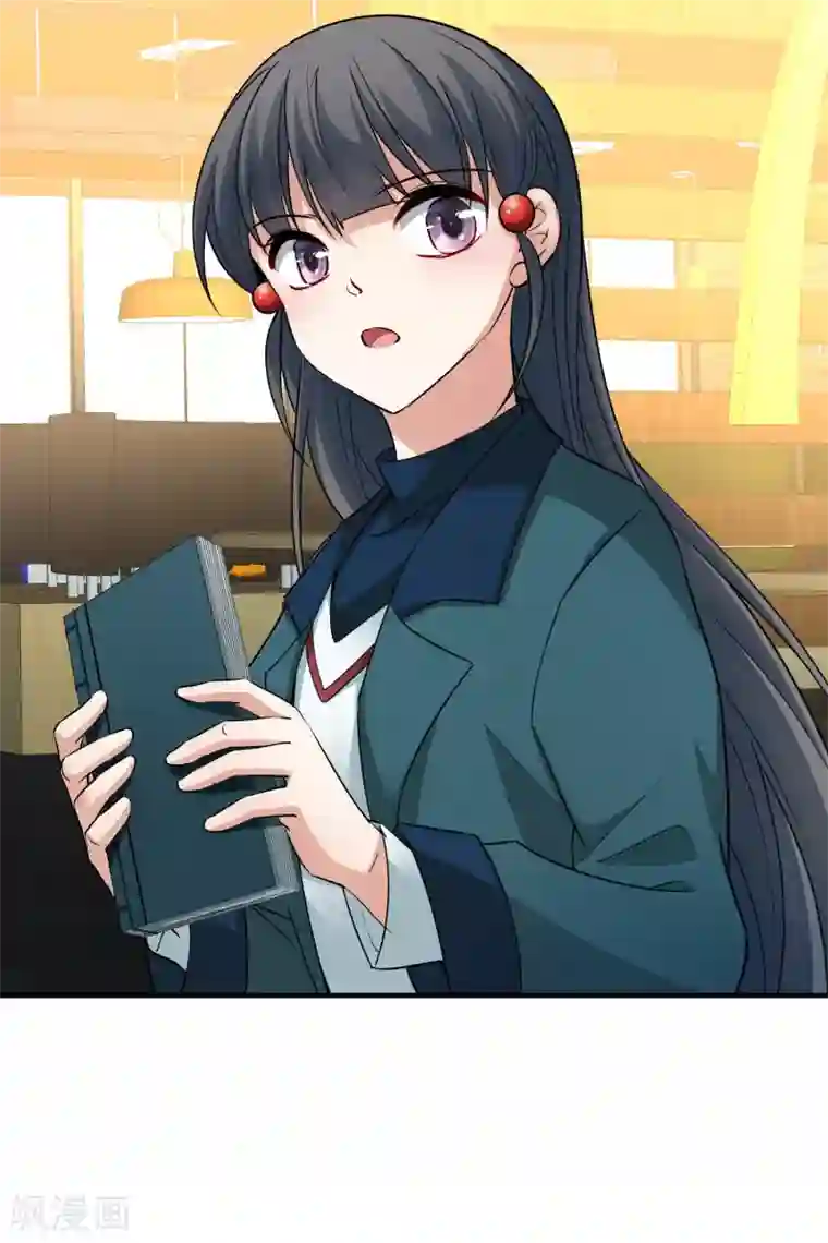 寻找前世之旅番外篇5 晴明之香雪海4