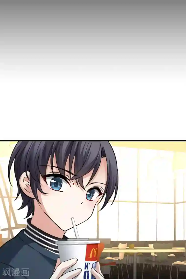 寻找前世之旅番外篇5 晴明之香雪海4