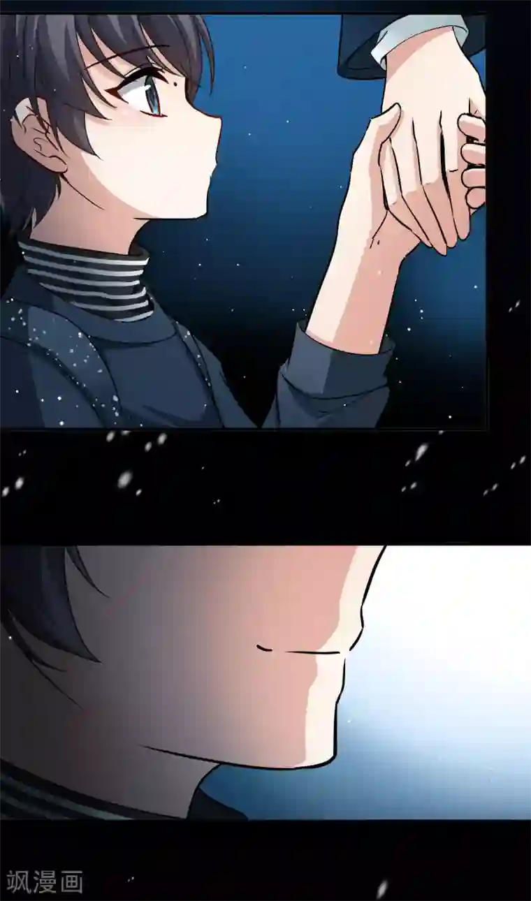 寻找前世之旅番外篇5 晴明之香雪海4