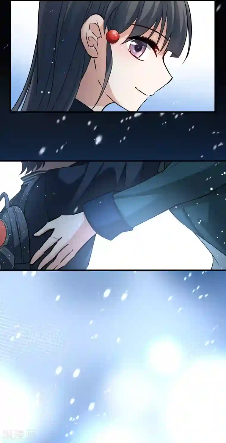 寻找前世之旅番外篇5 晴明之香雪海4