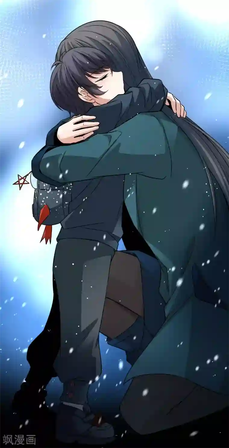 寻找前世之旅番外篇5 晴明之香雪海4