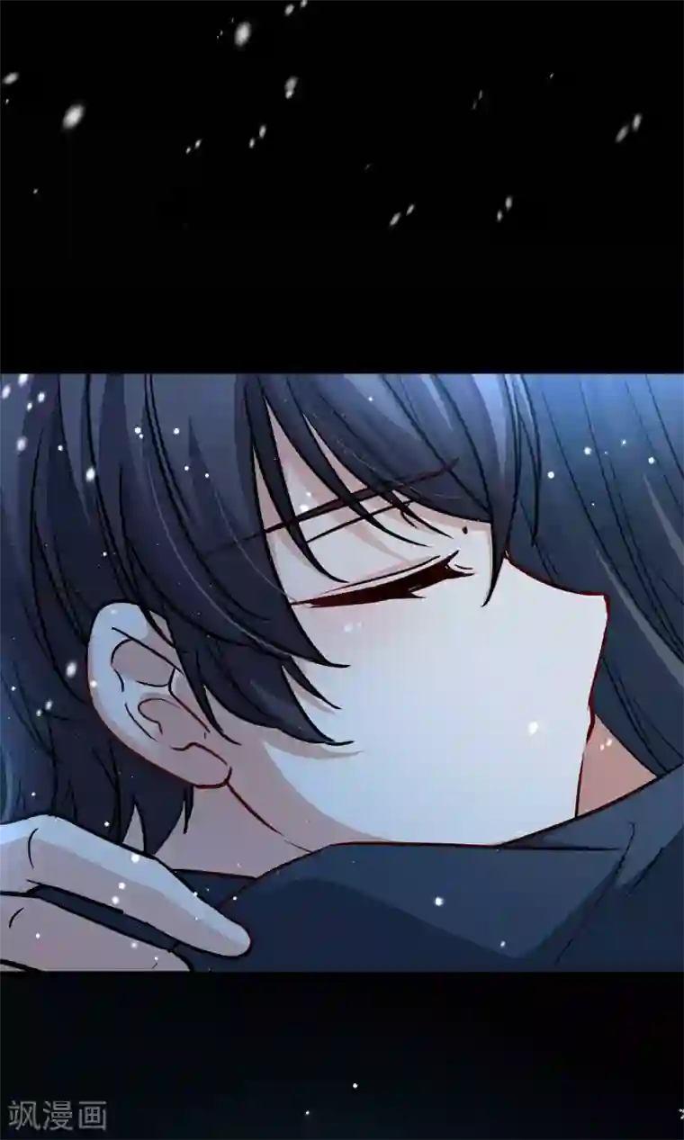 寻找前世之旅番外篇5 晴明之香雪海4