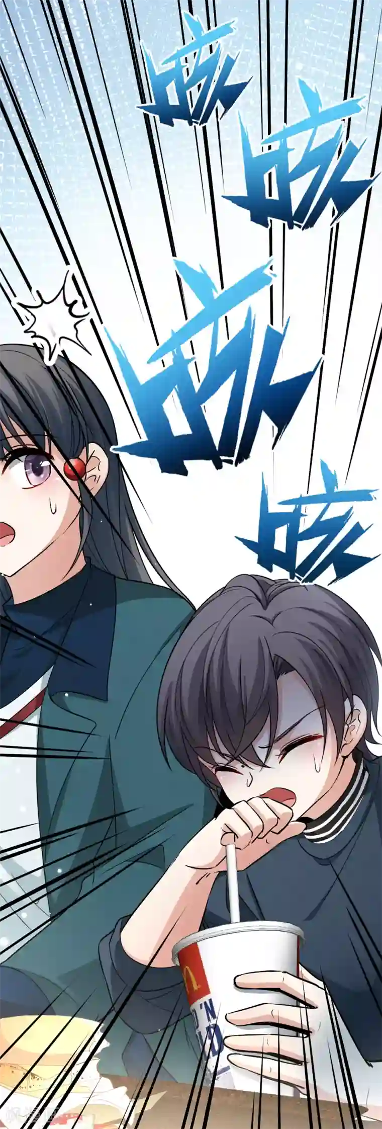 寻找前世之旅番外篇5 晴明之香雪海4