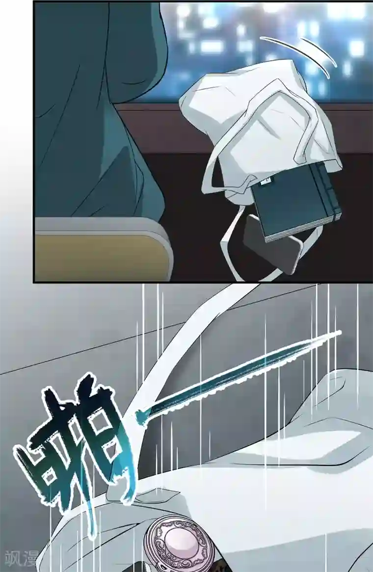 寻找前世之旅番外篇5 晴明之香雪海4