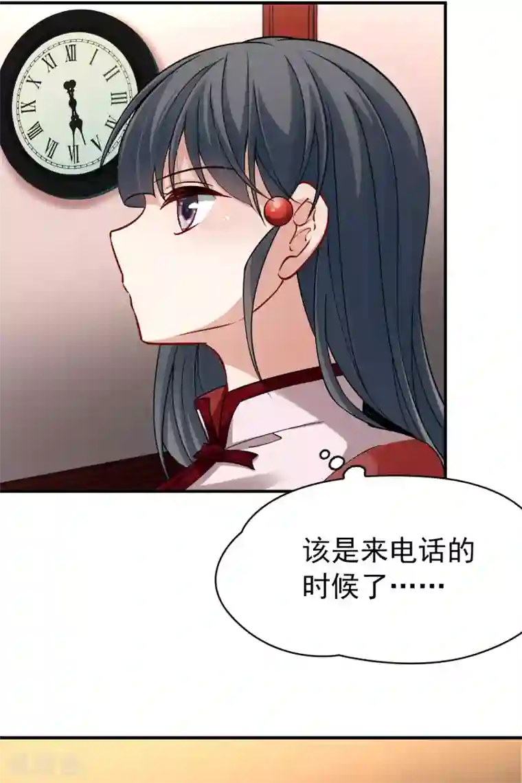 寻找前世之旅第2季第1话 夜晚出现的男子1