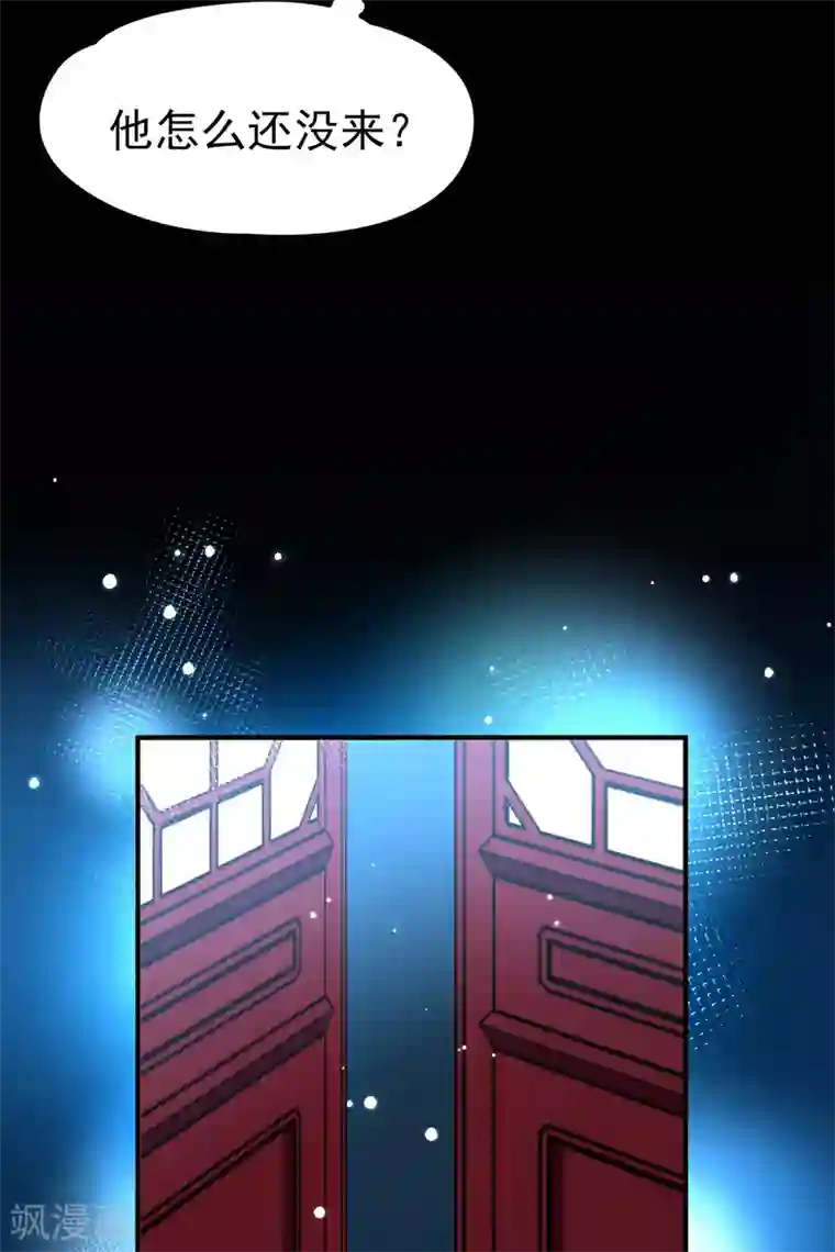 寻找前世之旅第2季第1话 夜晚出现的男子1