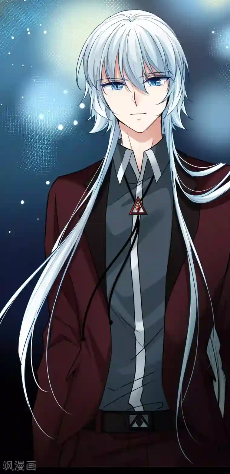 寻找前世之旅第2季第1话 夜晚出现的男子1