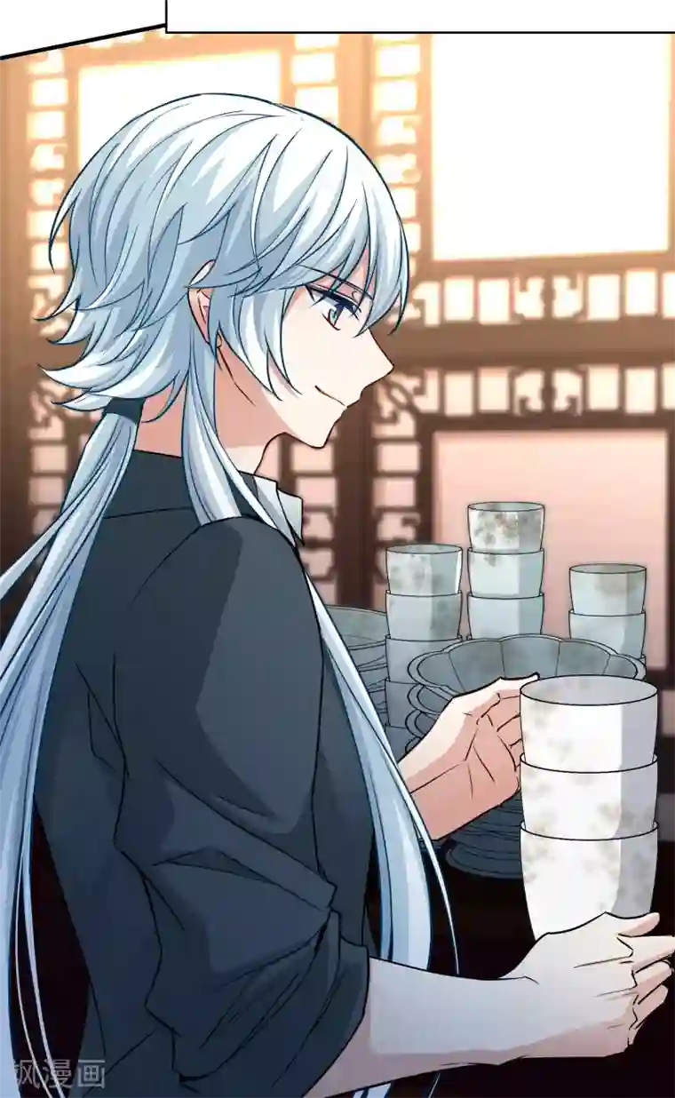 寻找前世之旅第2季第1话 夜晚出现的男子1