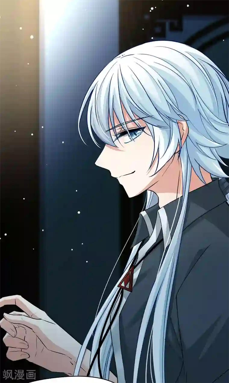 寻找前世之旅第2季第2话 夜晚出现的男子2