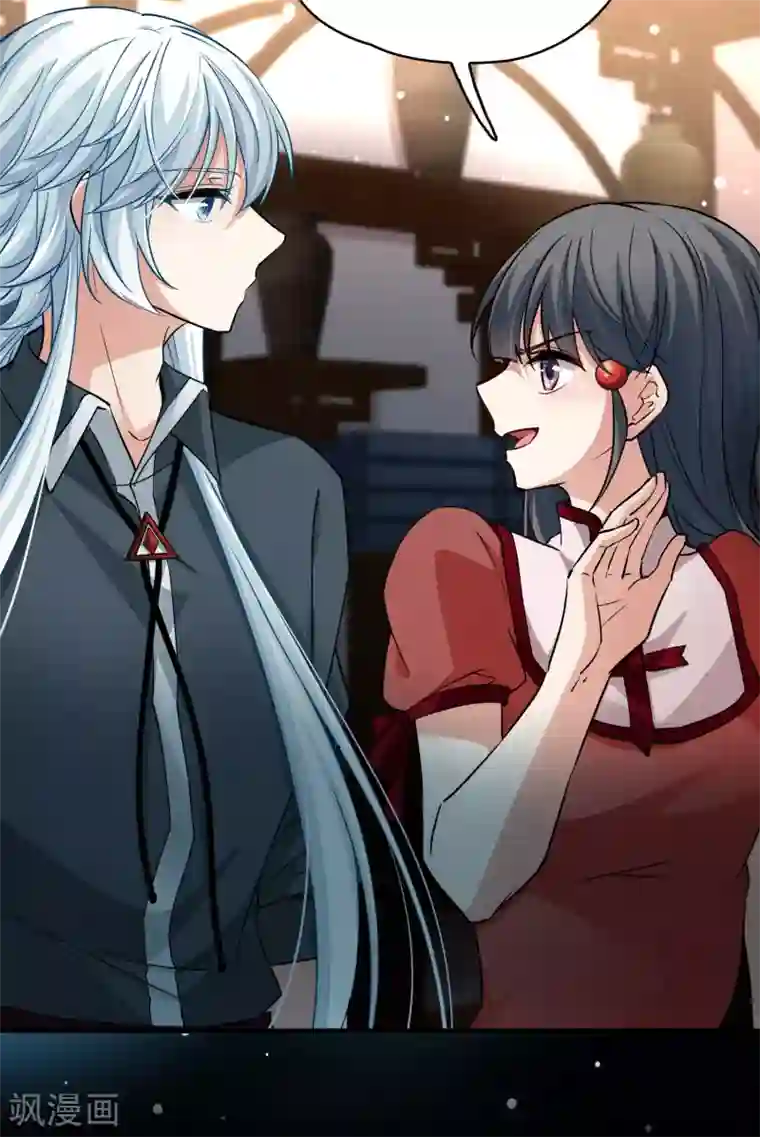 寻找前世之旅第2季第2话 夜晚出现的男子2