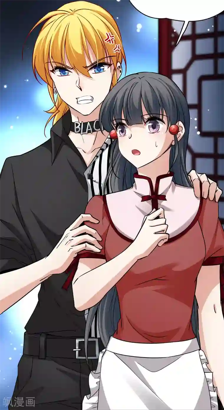 寻找前世之旅第2季第2话 夜晚出现的男子2