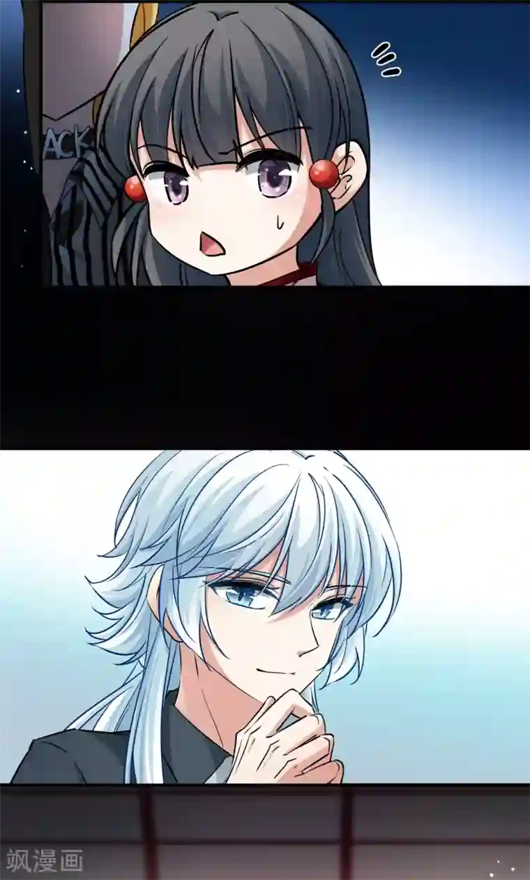 寻找前世之旅第2季第2话 夜晚出现的男子2