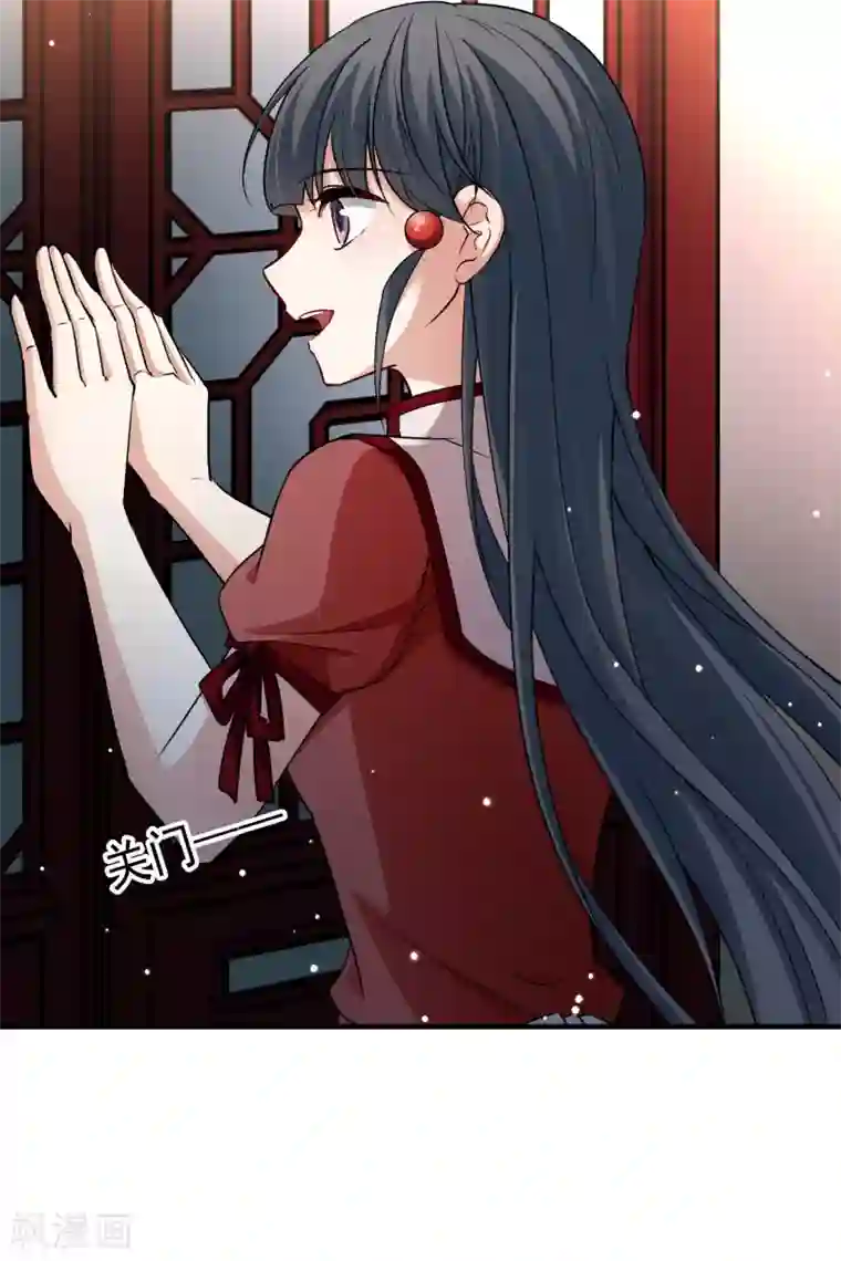 寻找前世之旅第2季第2话 夜晚出现的男子2