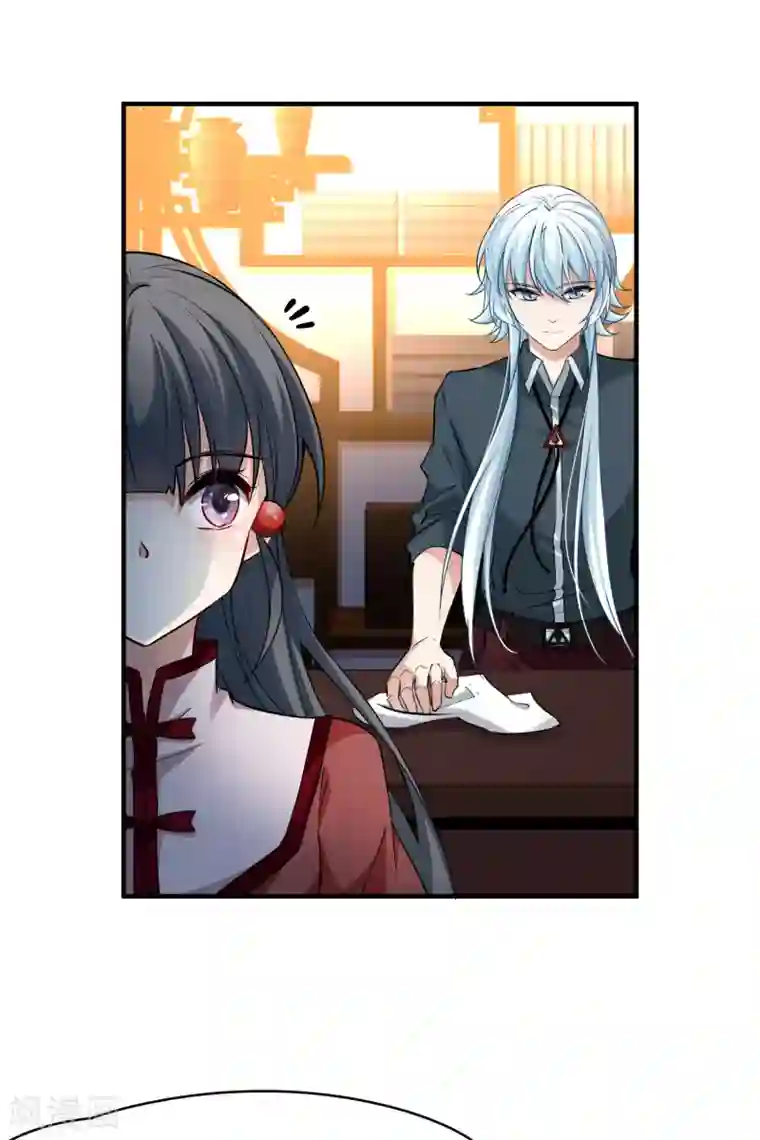 寻找前世之旅第2季第2话 夜晚出现的男子2