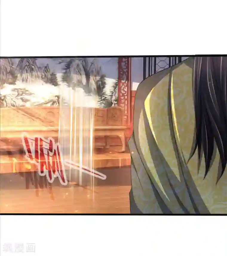 神武天尊第282话 第三轮，生死不计！