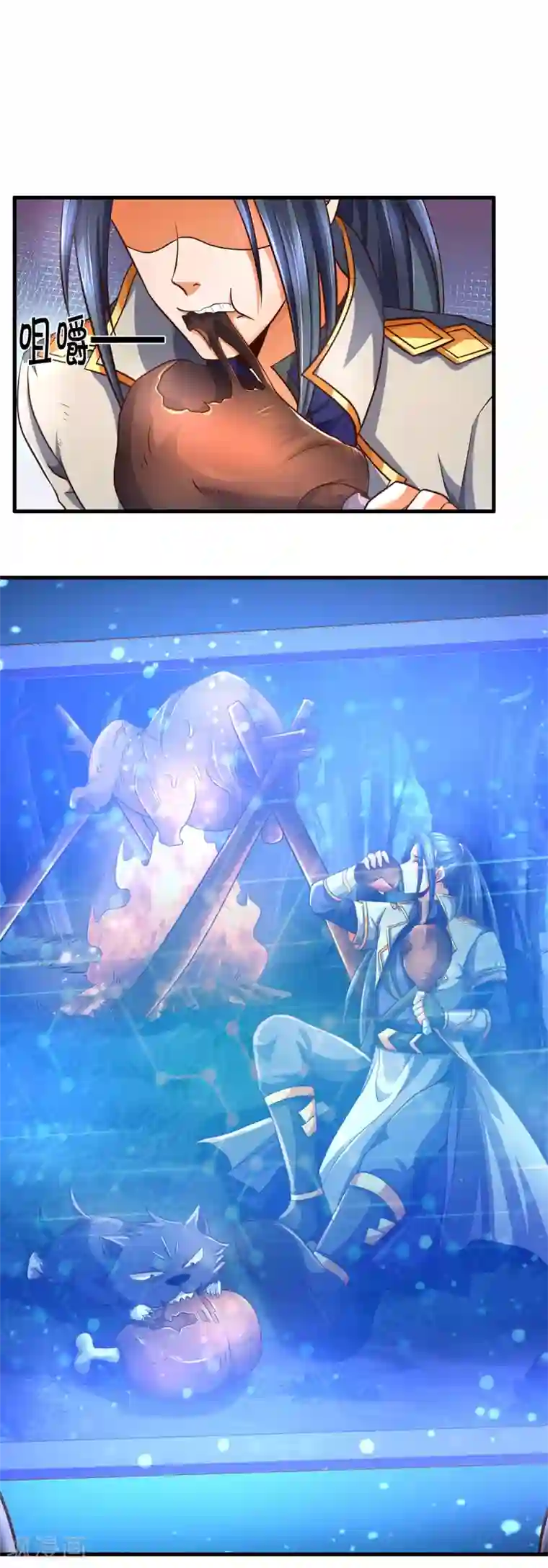 神武天尊第283话 出入兽山