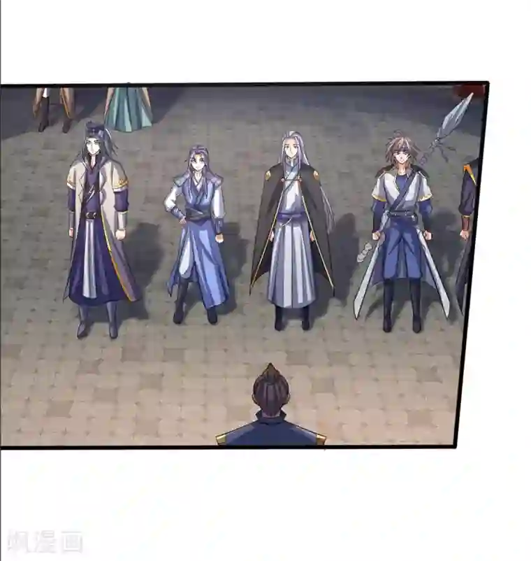 神武天尊第283话 出入兽山