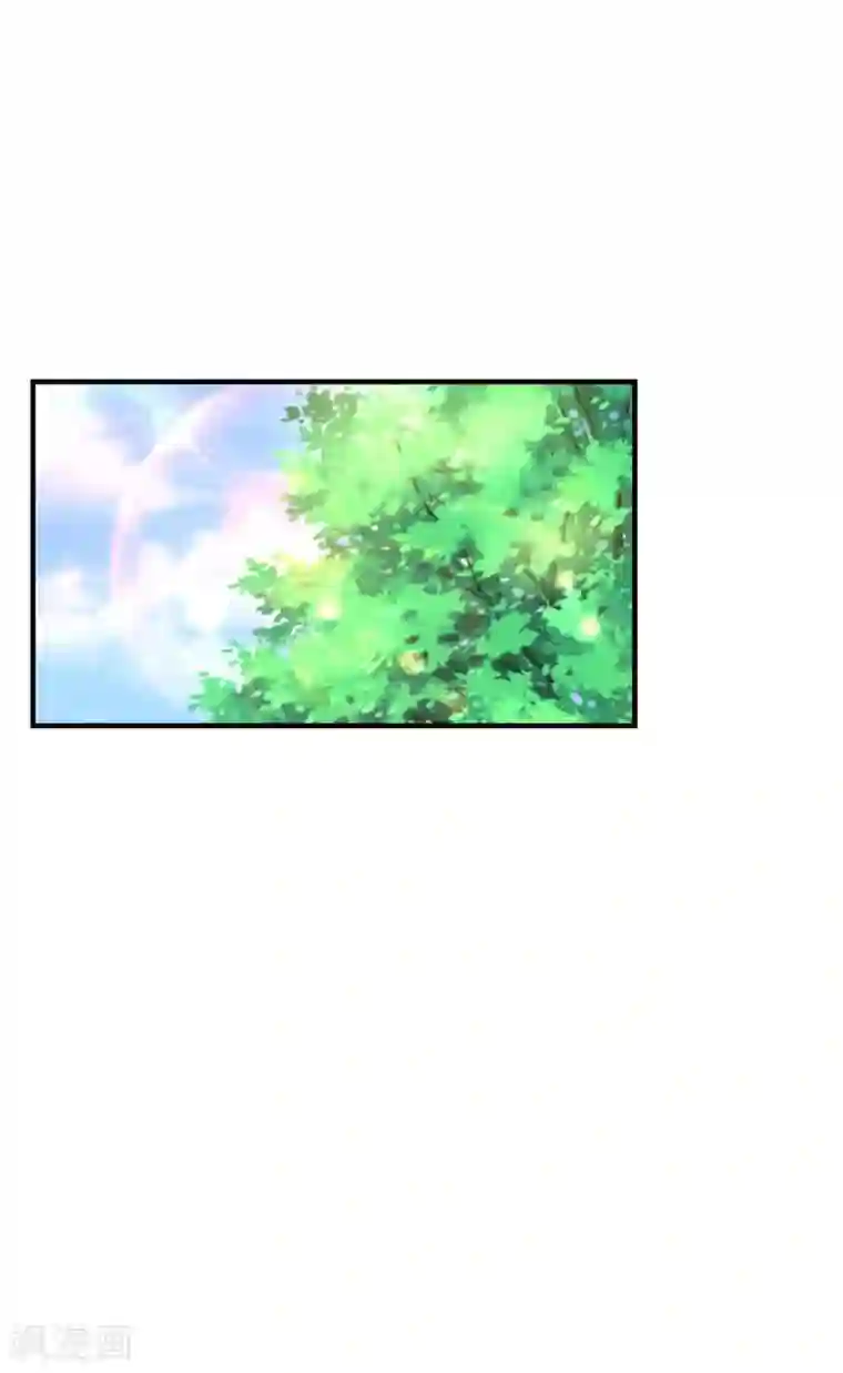 某天成为王的女儿第258话 打晕瑾儿