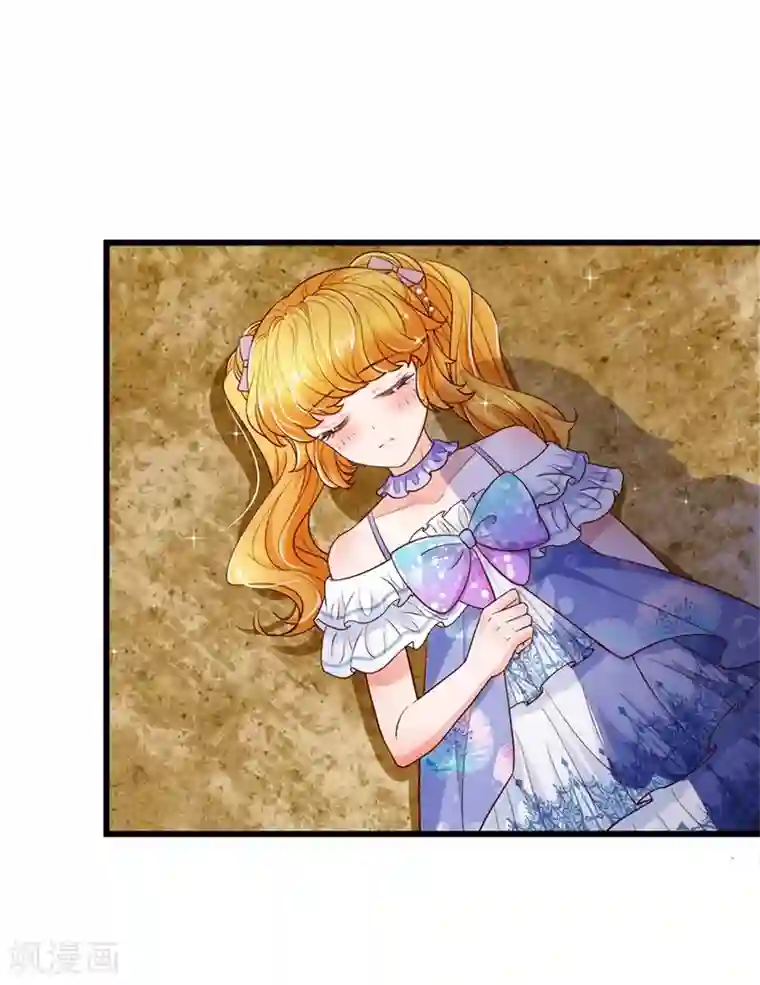 某天成为王的女儿第261话 塑料友谊