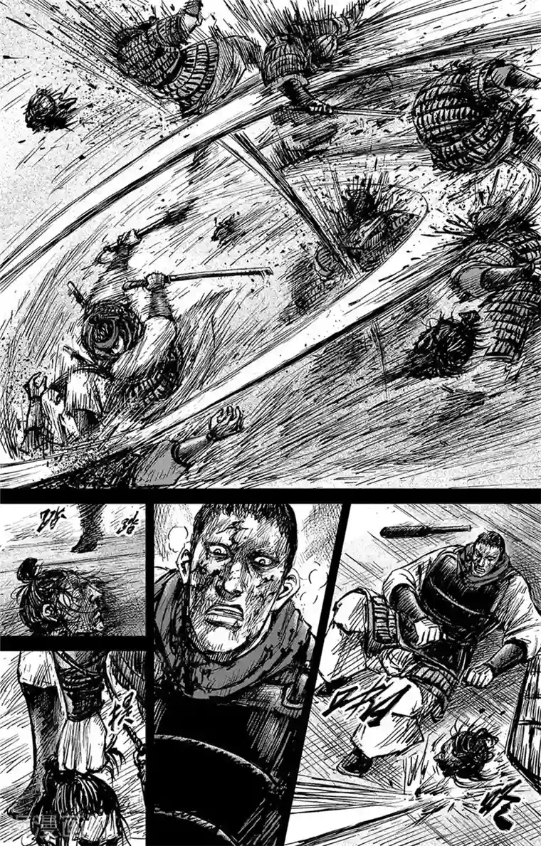 镖人第107话 南伐