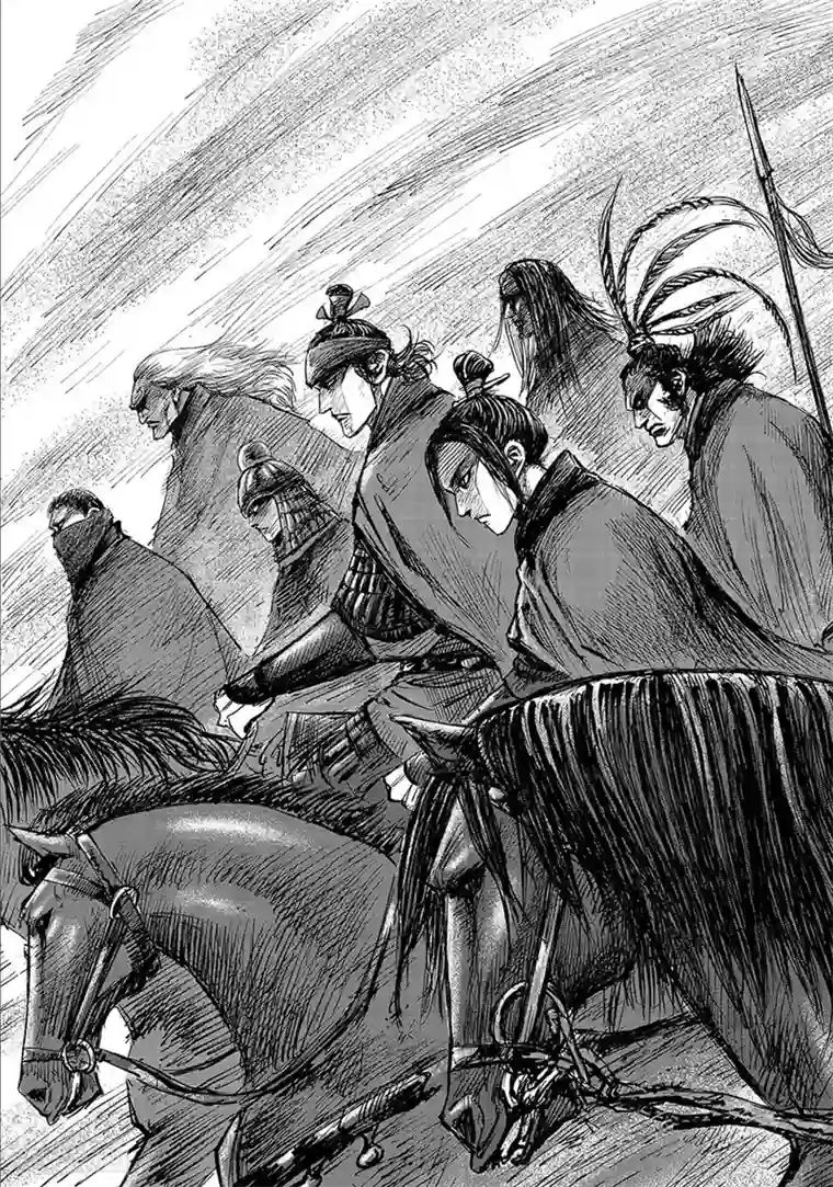 镖人第107话 南伐