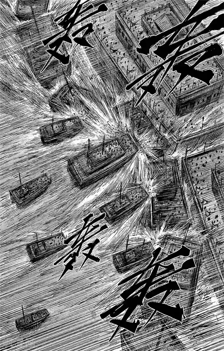 镖人第107话 南伐