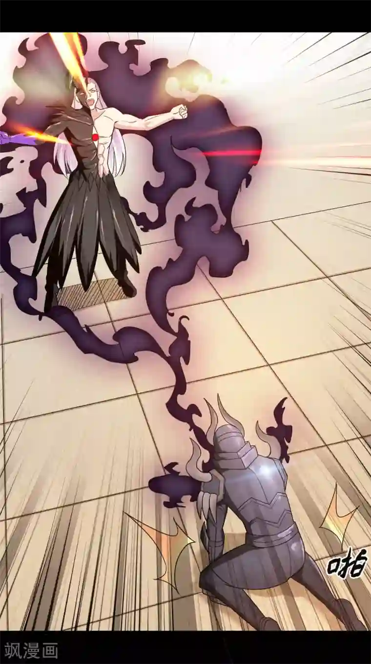 地府我开的第624话 轮回老鬼再现