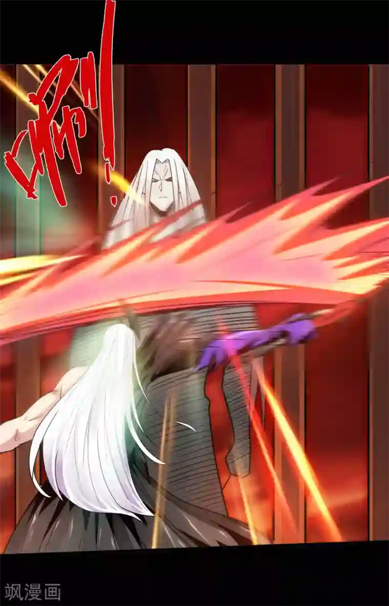 地府我开的第625话 “老友”重逢