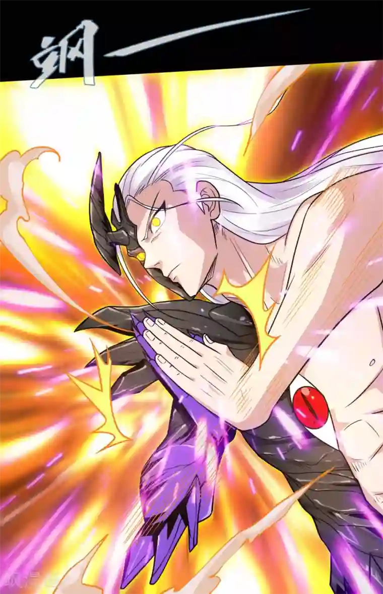 地府我开的第626话 本属于自己的力量